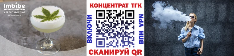сколько стоит  Москва  Еда ТГК марихуана 