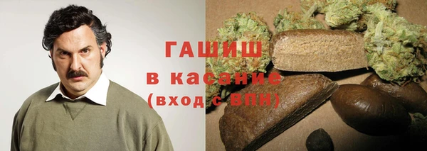 мяу мяу кристалл Алексин
