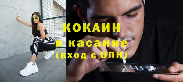 круглые Иннополис