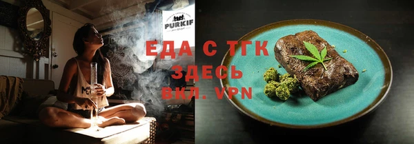 мяу мяу мука Инсар