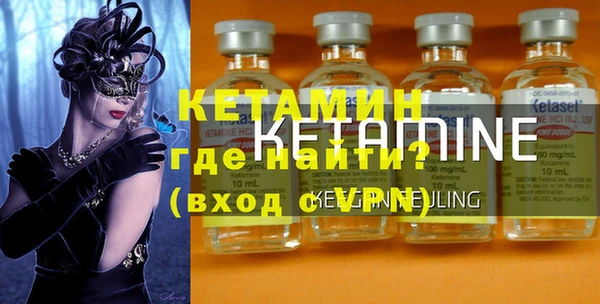 круглые Иннополис