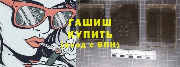 кокаин Алзамай