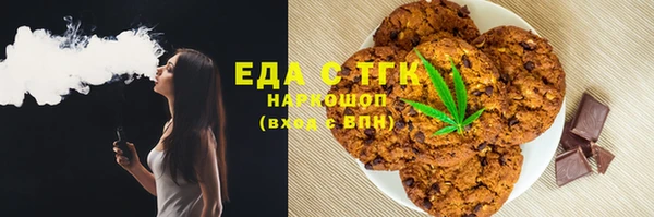 круглые Иннополис