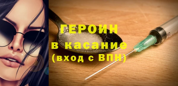 кокаин Алзамай