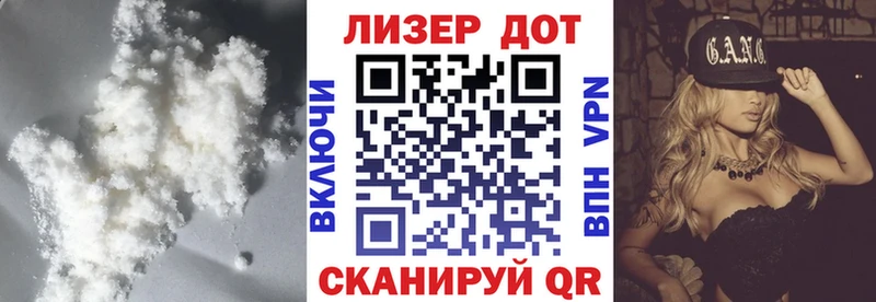 LSD-25 экстази кислота  Москва 