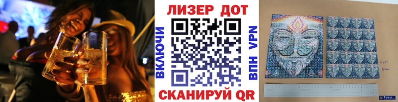 omg ТОР  купить наркотики цена  Москва  Марки N-bome 1,8мг 