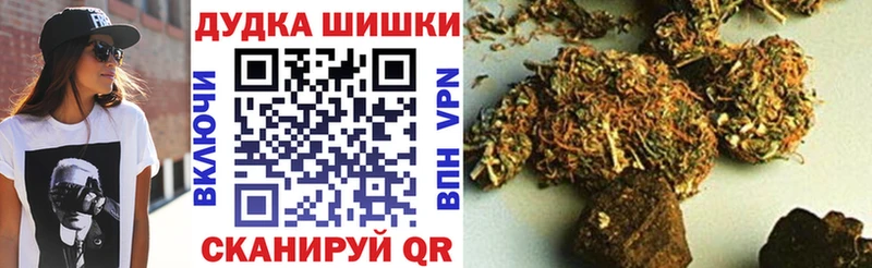Каннабис планчик  Москва 